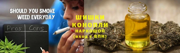 мефедрон мука Абдулино