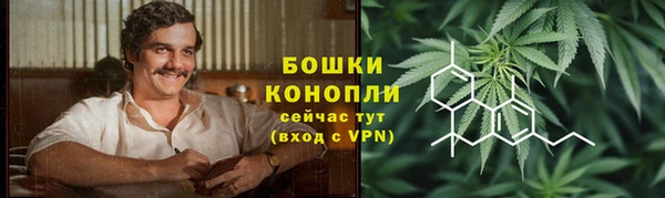 мефедрон мука Абдулино