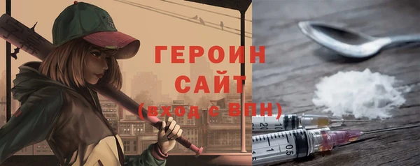 дмт Абаза
