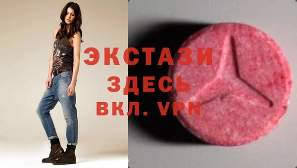 дмт Абаза