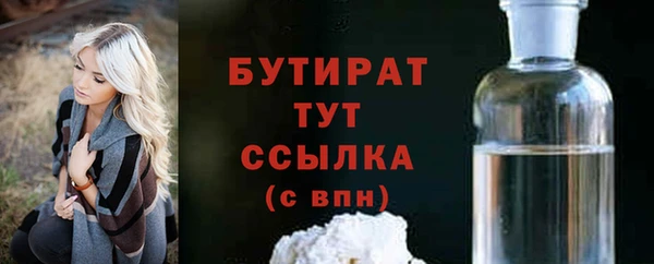 дмт Абаза