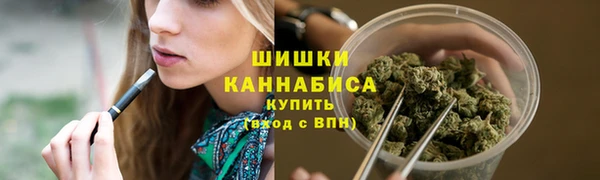 мефедрон мука Абдулино