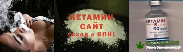 мефедрон мука Абдулино