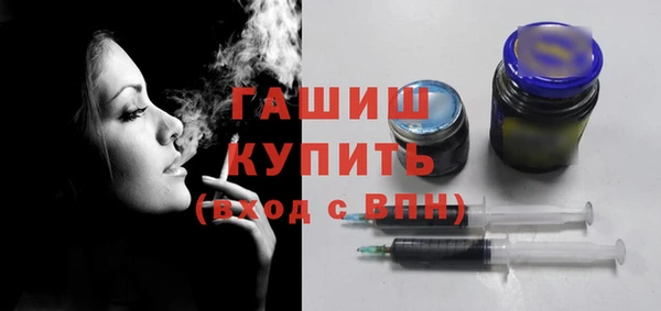 дмт Абаза