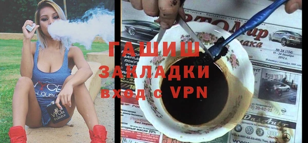 мефедрон мука Абдулино