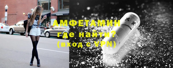 мефедрон мука Абдулино