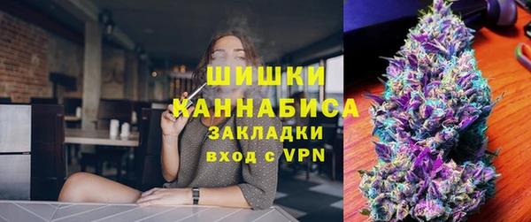 дмт Абаза