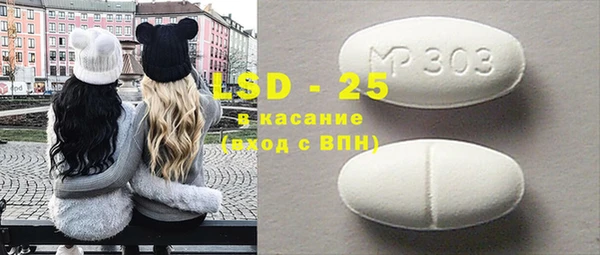мефедрон мука Абдулино