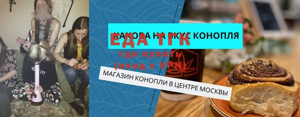 дмт Абаза