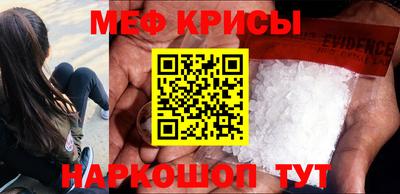 хмурый Ярцево