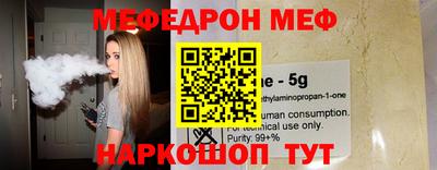 хмурый Ярцево