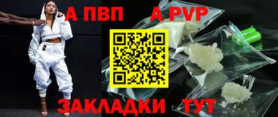 хмурый Ярцево