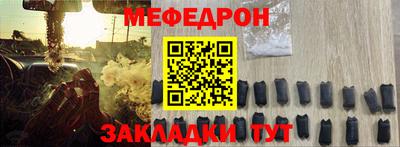 хмурый Ярцево