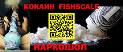прущая мука Ярославль