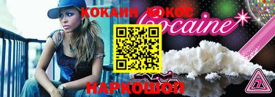 прущая мука Ярославль