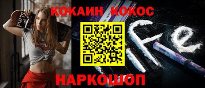 хмурый Ярцево