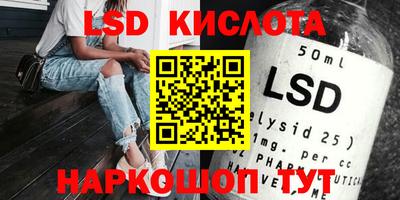 прущая мука Ярославль