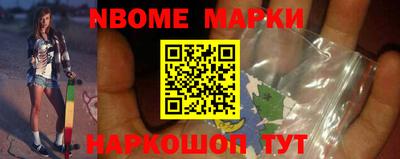 меф VHQ Янаул