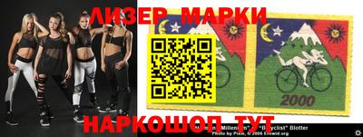 прущая мука Ярославль