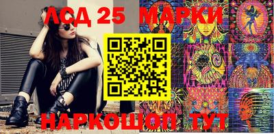 меф VHQ Янаул
