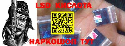 хмурый Ярцево