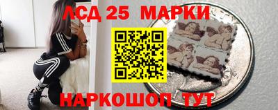 меф VHQ Янаул