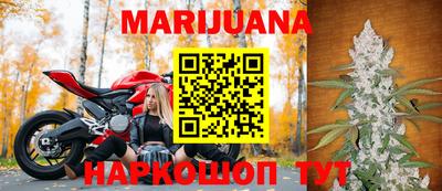 меф VHQ Янаул