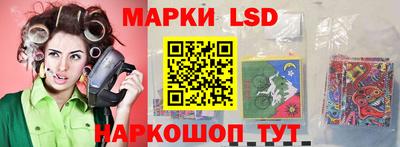 меф VHQ Янаул