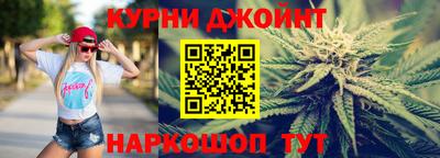 прущая мука Ярославль