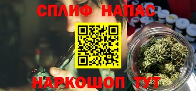 хмурый Ярцево