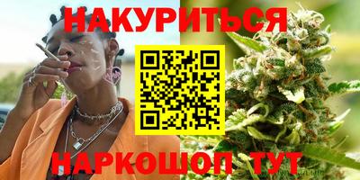 хмурый Ярцево