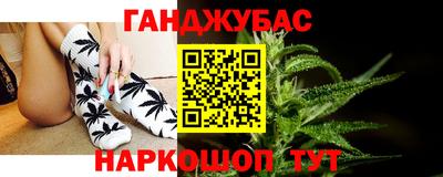 хмурый Ярцево
