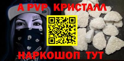 хмурый Ярцево