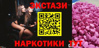 прущая мука Ярославль