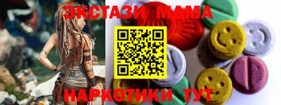 прущая мука Ярославль