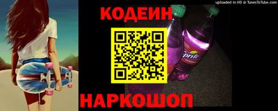 прущая мука Ярославль