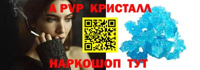хмурый Ярцево