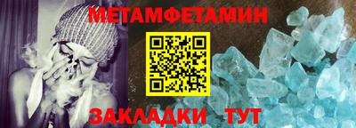 прущая мука Ярославль