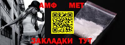 хмурый Ярцево