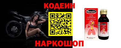 прущая мука Ярославль