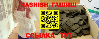 хмурый Ярцево
