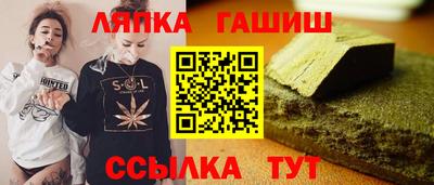 прущая мука Ярославль