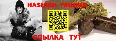 прущая мука Ярославль