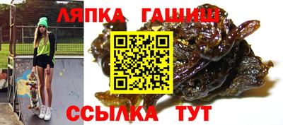 прущая мука Ярославль