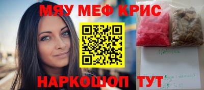 хмурый Ярцево