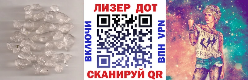 ЛСД экстази ecstasy Саратов